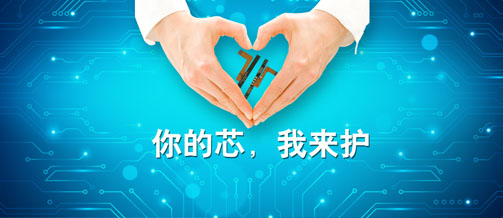 實(shí)力品牌，廠(chǎng)價(jià)直銷(xiāo)